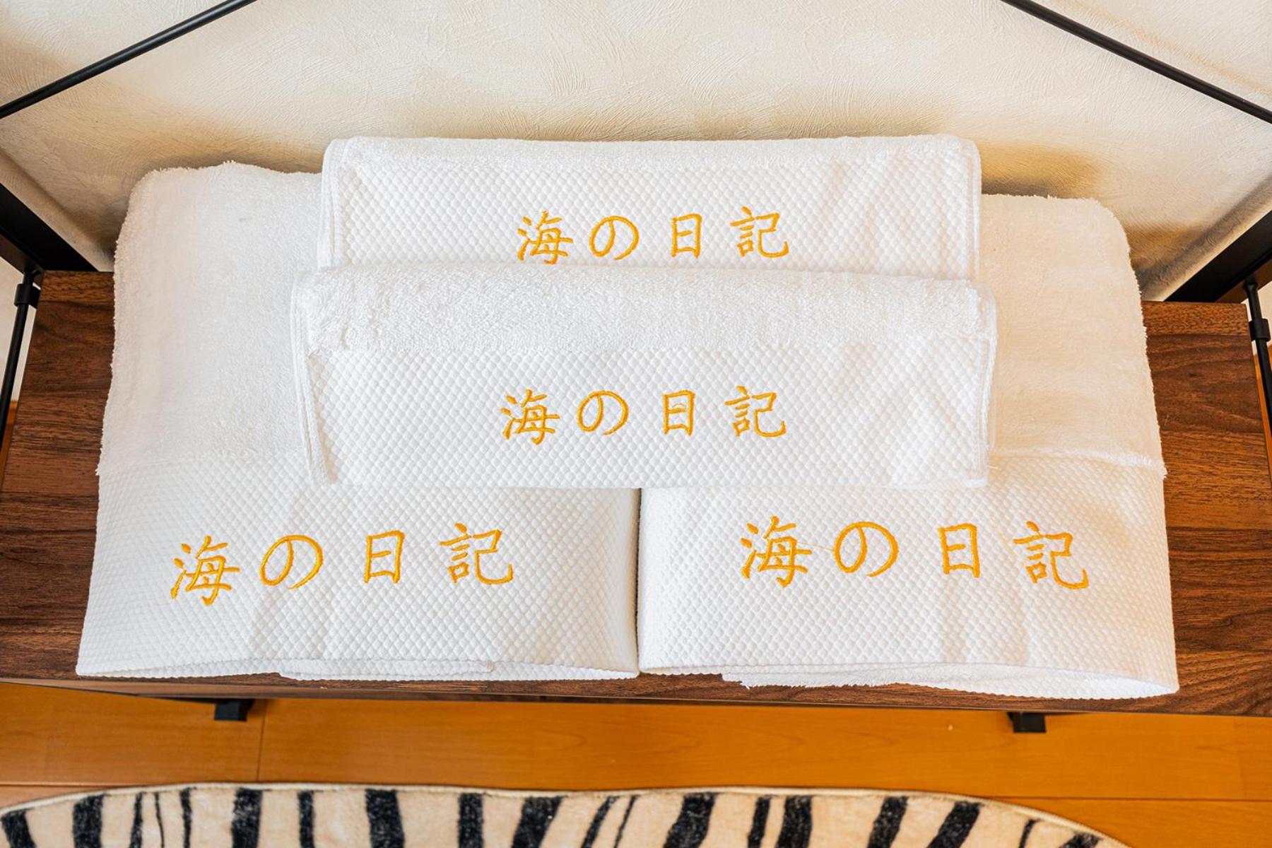 Willa 海の日記 Fujisawa Zewnętrze zdjęcie